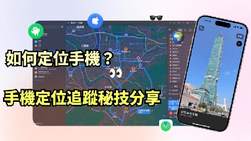 开化侦探公司